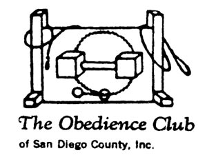 SDDC